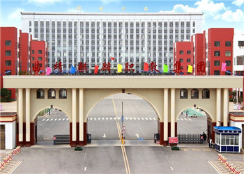 云南省曲靖护理学校2021年五年制招生信息